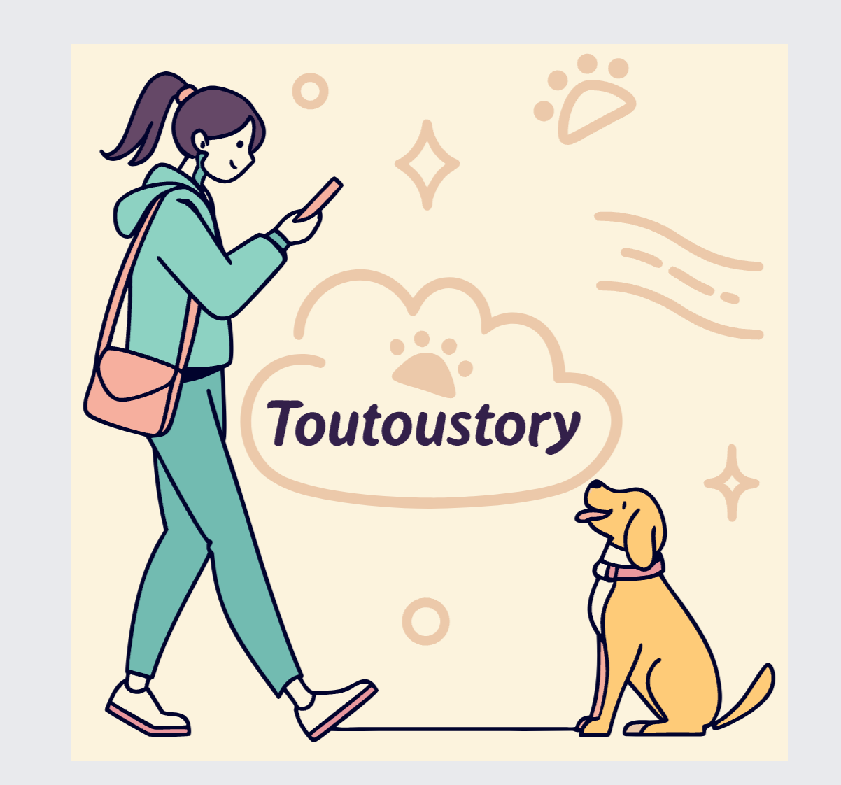 Toutou-story